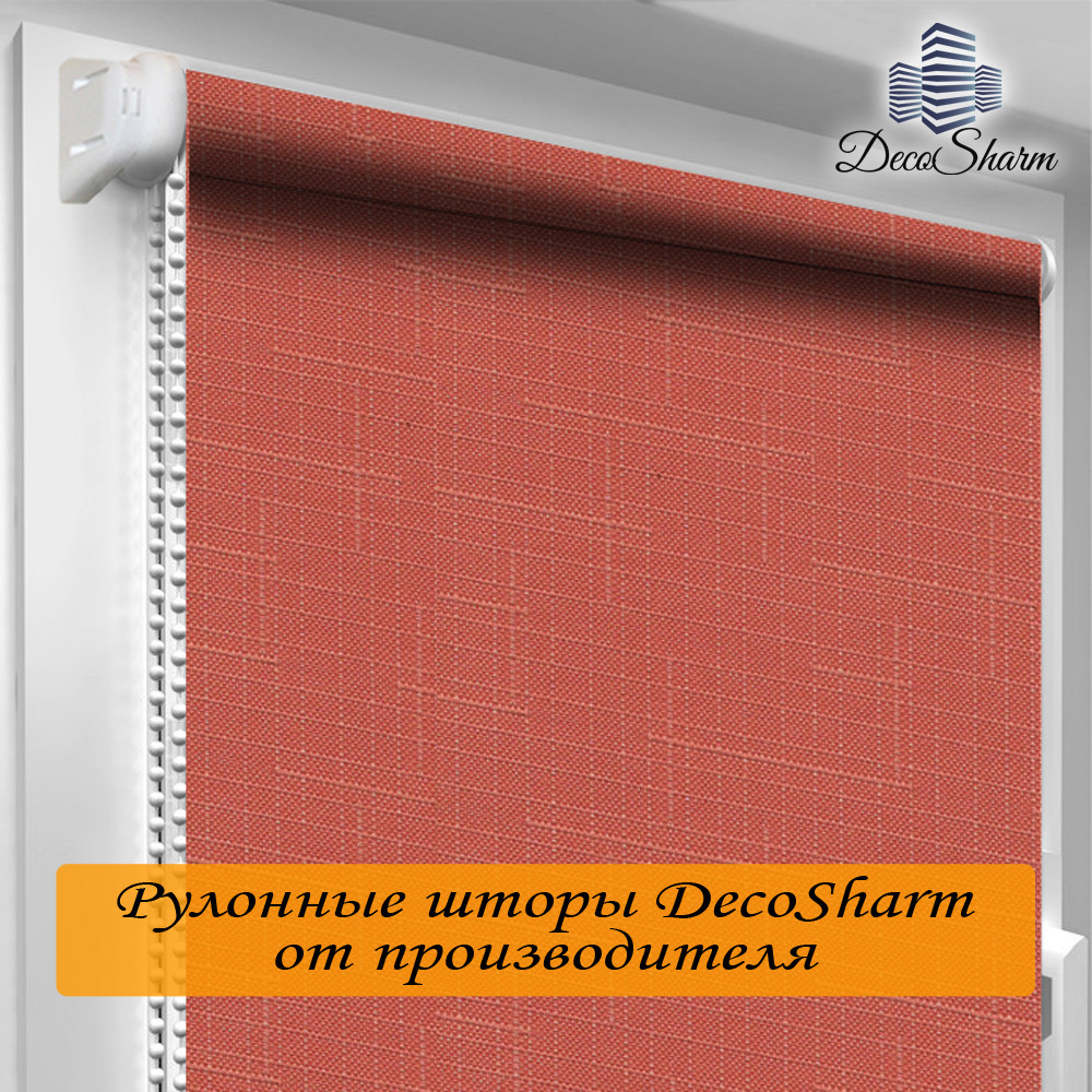 

Рулонные жалюзи "DecoSharm" Лён 860 47.5 х 170 см