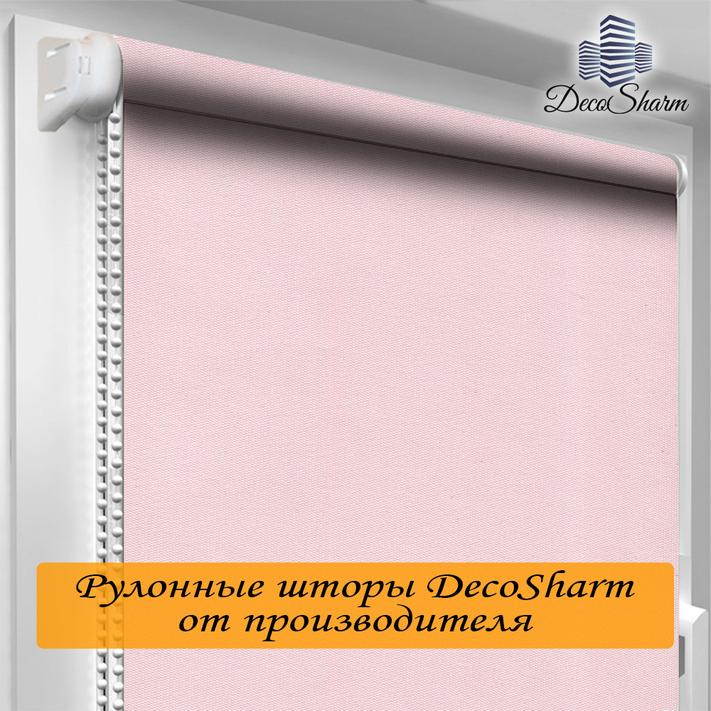 

Ролеты на окна DecoSharm Блекаут ВО 307 ТЕРМО70.0 х 170 см