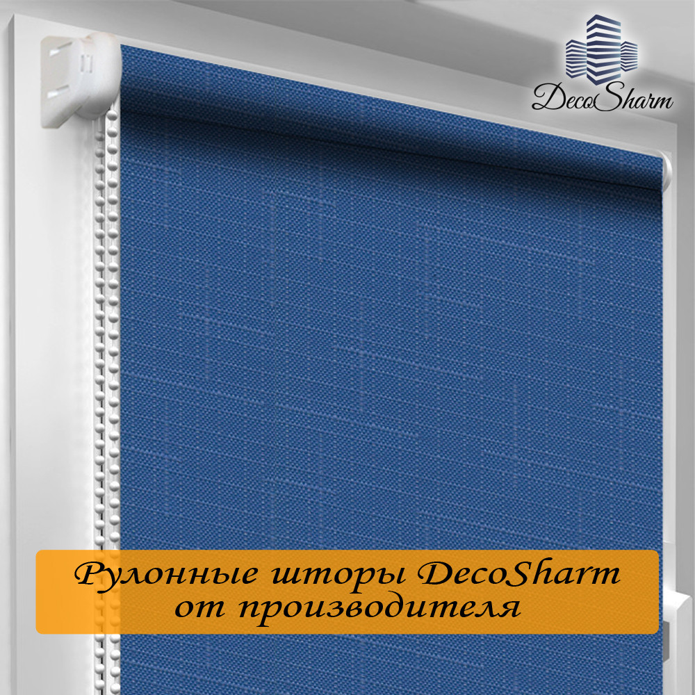 

Шторы на балкон "DecoSharm" Лён 874 57.5 x 170 см