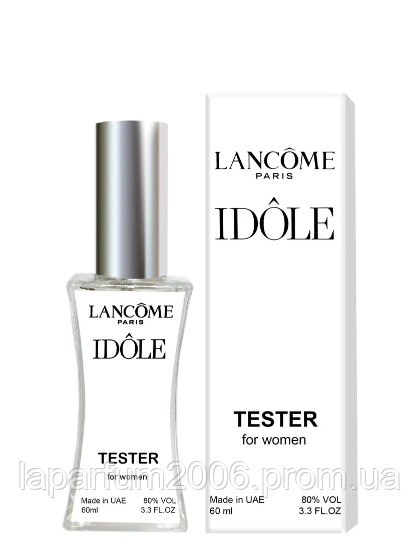 

Тестер женский Lancome Idole, 60 мл. ( Ланвин Идол)