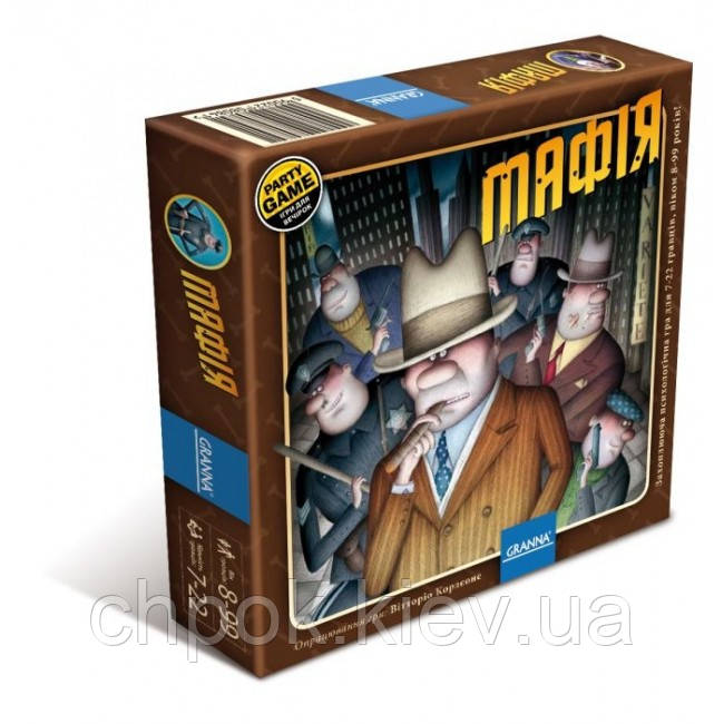 

Настольная игра Мафия. Granna (80841)