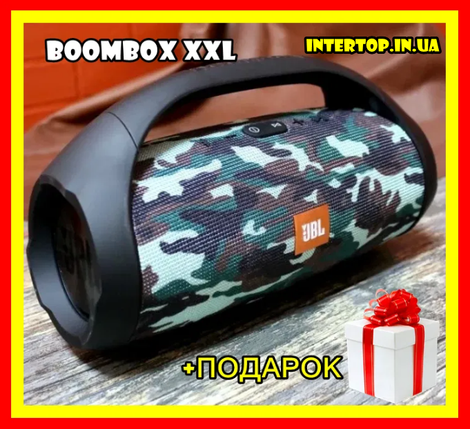 Купить Беспроводная Колонка Jbl Boombox 2