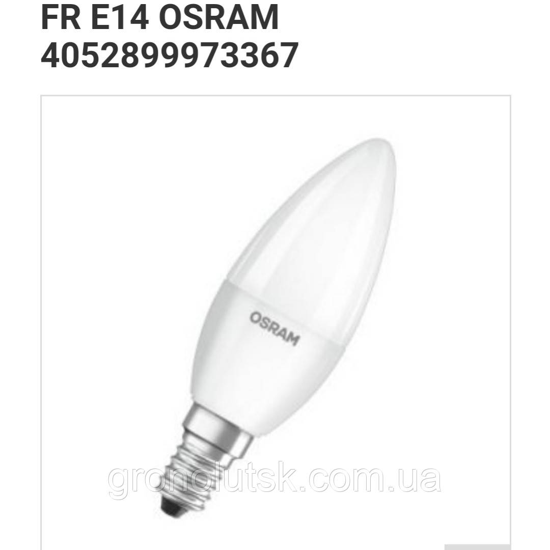 

Светодиодная лампа OSRAM "свеча " 5 W