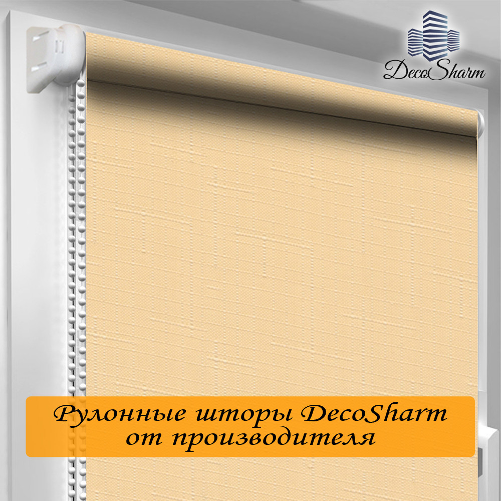 

Рулонная штора "DecoSharm" Лён 877 70.0 х 170 см