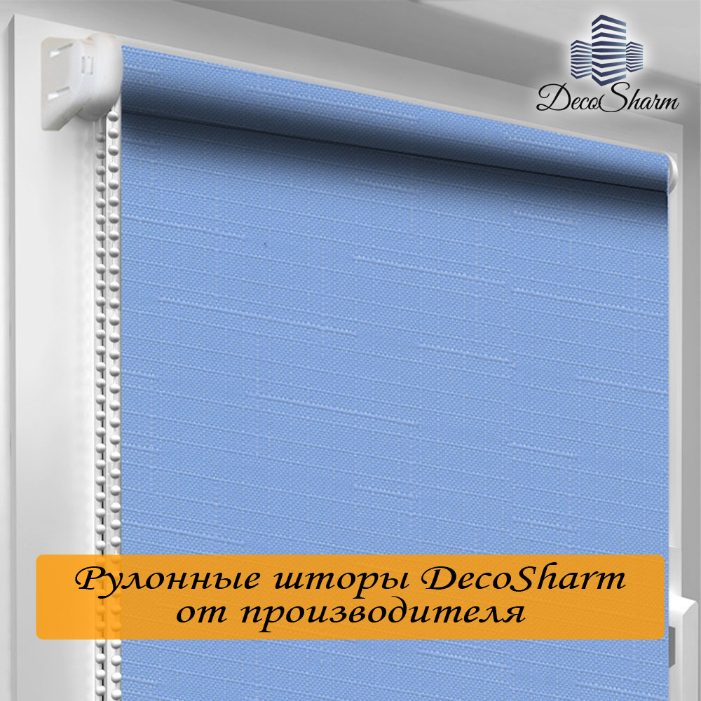 

Рулонная штора "DecoSharm" Лён 2074 47.5 х 170 см