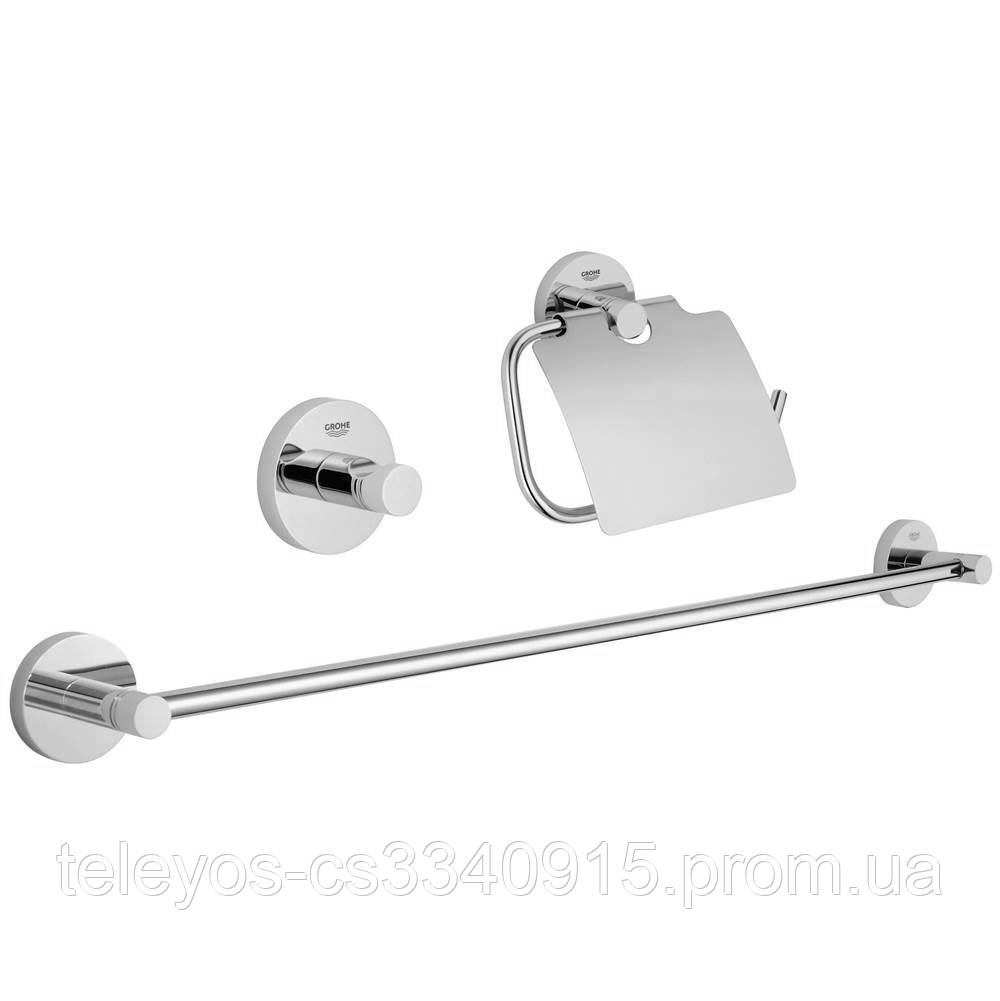 

ESSENTIALS набор аксессуаров (3 предмета)