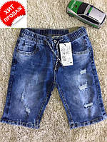 Шорти джинсові для хлопчиків 4-10років(код 3500-00)
