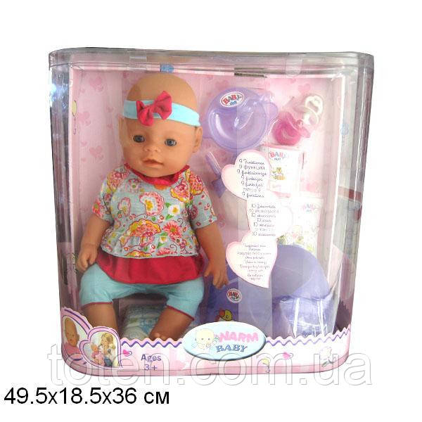 Кукла baby doll инструкция