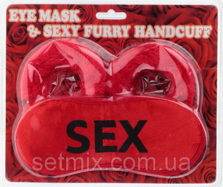 Набор наручники с маской Sex