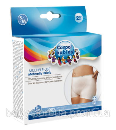 

Трусики многократные послеродовые S/M 2 шт, Canpol babies, 73/001