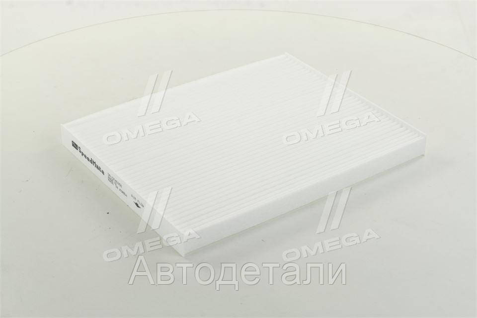 

Фильтр салонный HYUNDAI (пр-во SPEEDMATE, Korea) SM-CFH035E