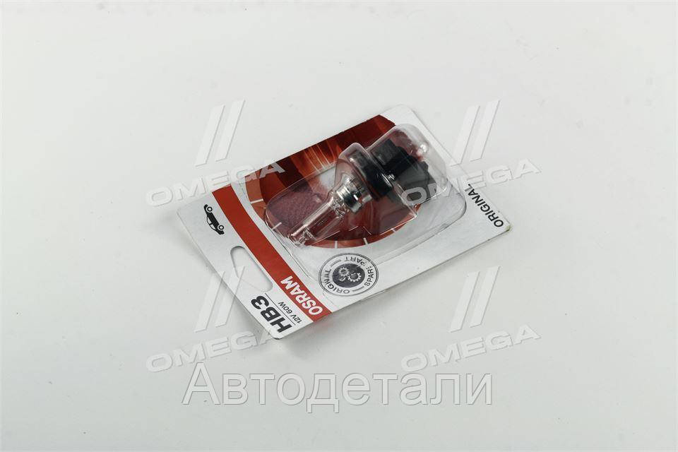 

Лампа фарная HB3 12V 60W P20d 1шт.blister (пр-во OSRAM) 9005-01B