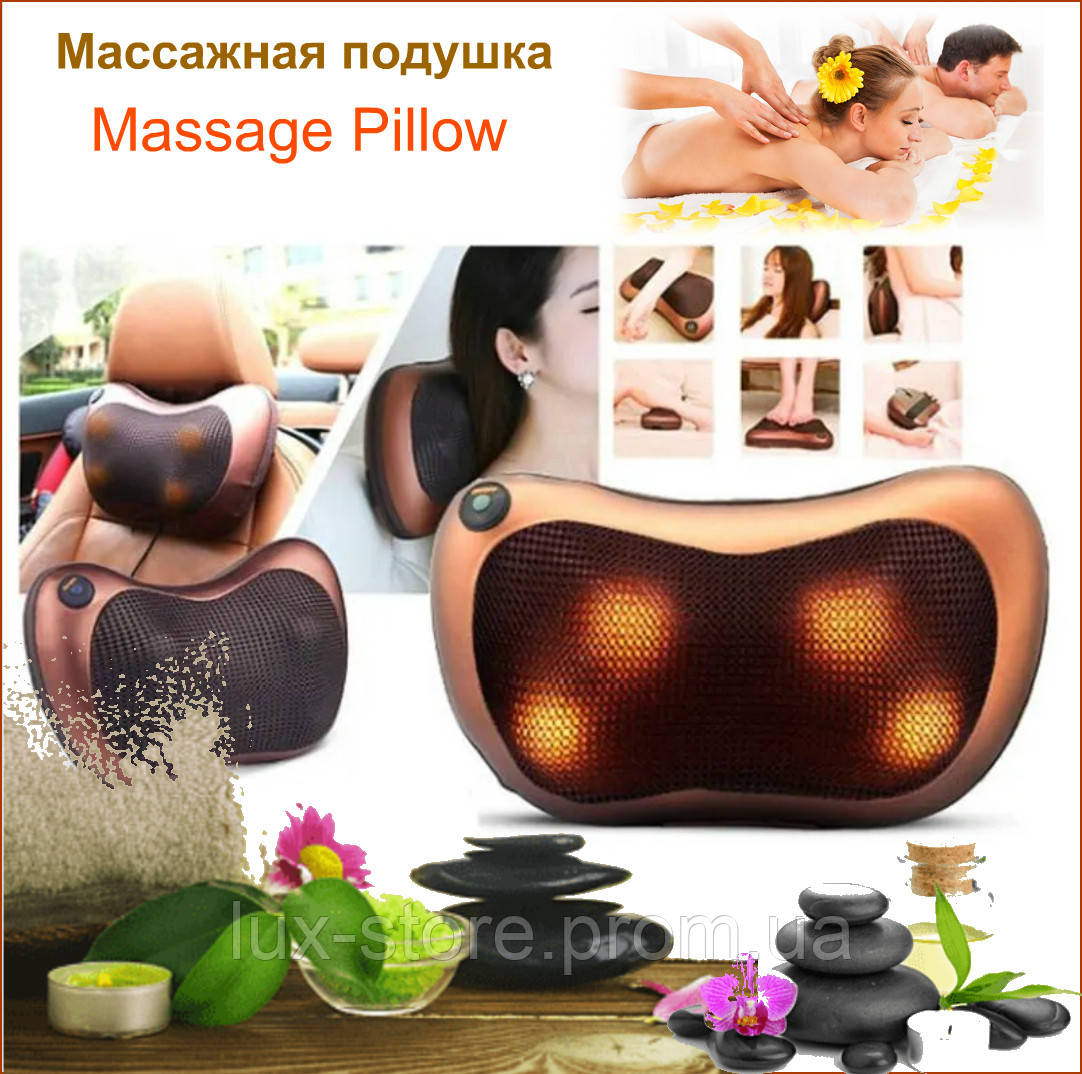 

Массажная подушка massage pillow с инфракрасным подогревом для спины и шеи,ног роликовый массажер