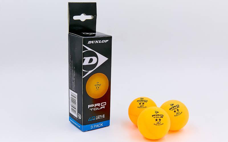 

Набор мячей для настольного тенниса 3 штуки DUNLOP MT-679174 2star PRO TOUR (пластик, d-40мм, оранжевый)