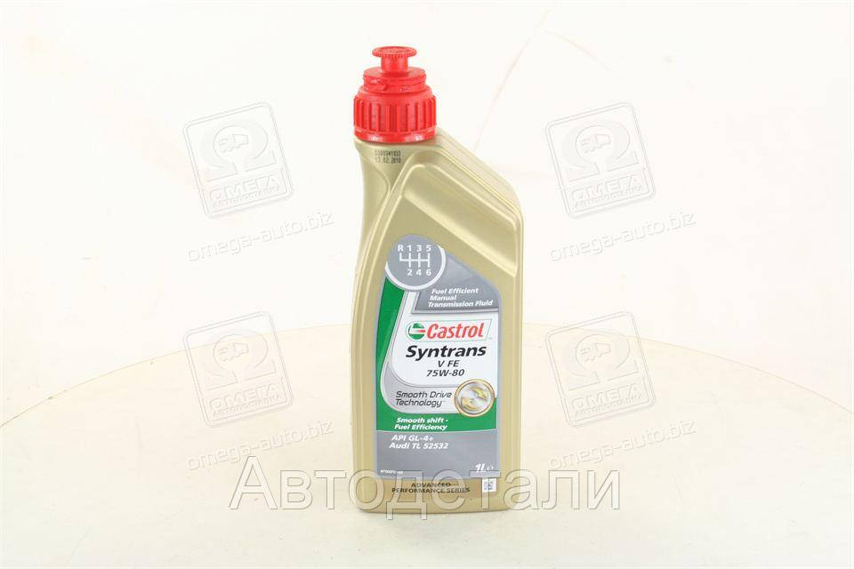 

Масло трансмисс. Castrol Syntrans V FE 75W-80 (Канистра 1л) 156C41