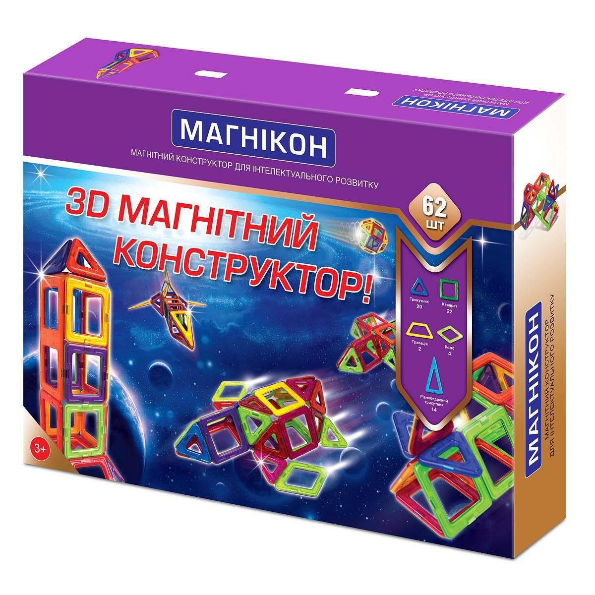 

Магнитный конструктор "Магникон" МК-62