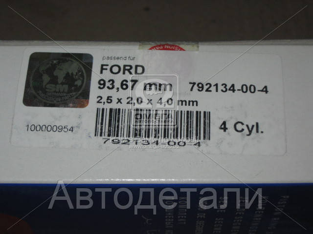 

Кольца поршневые FORD 4 Cyl. 93,67 2,50 x 2,00 x 4,00 mm (пр-во SM) 792134-00-4