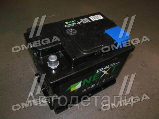 

Аккумулятор 60Ah-12v Kainar NEXT Standart (242х175х190),L,EN530 060 251 1 120 ЧЧ