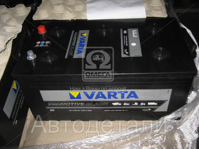 

Аккумулятор 220Ah-12v VARTA PM Black(N5) (518х276х242),L,EN1150 720 018 115