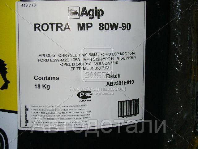 

Масло трансмисс. Eni ROTRA MP 80W-90 GL-5 (Канистра 20л) 127550
