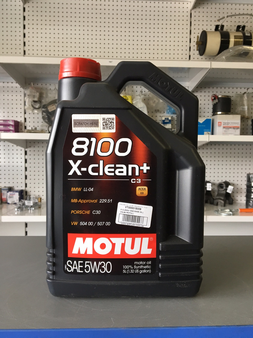 

Моторное масло MOTUL 8100 X-clean+ 5W-30 854751 5л