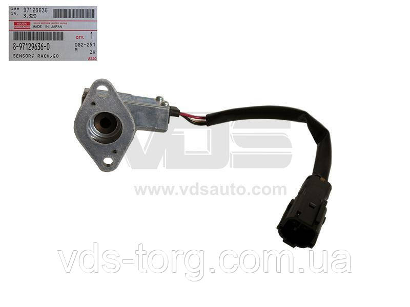 

Датчик положения рейки ТНВД 4HG1-T БОГДАН А-092 ISUZU 8971296360