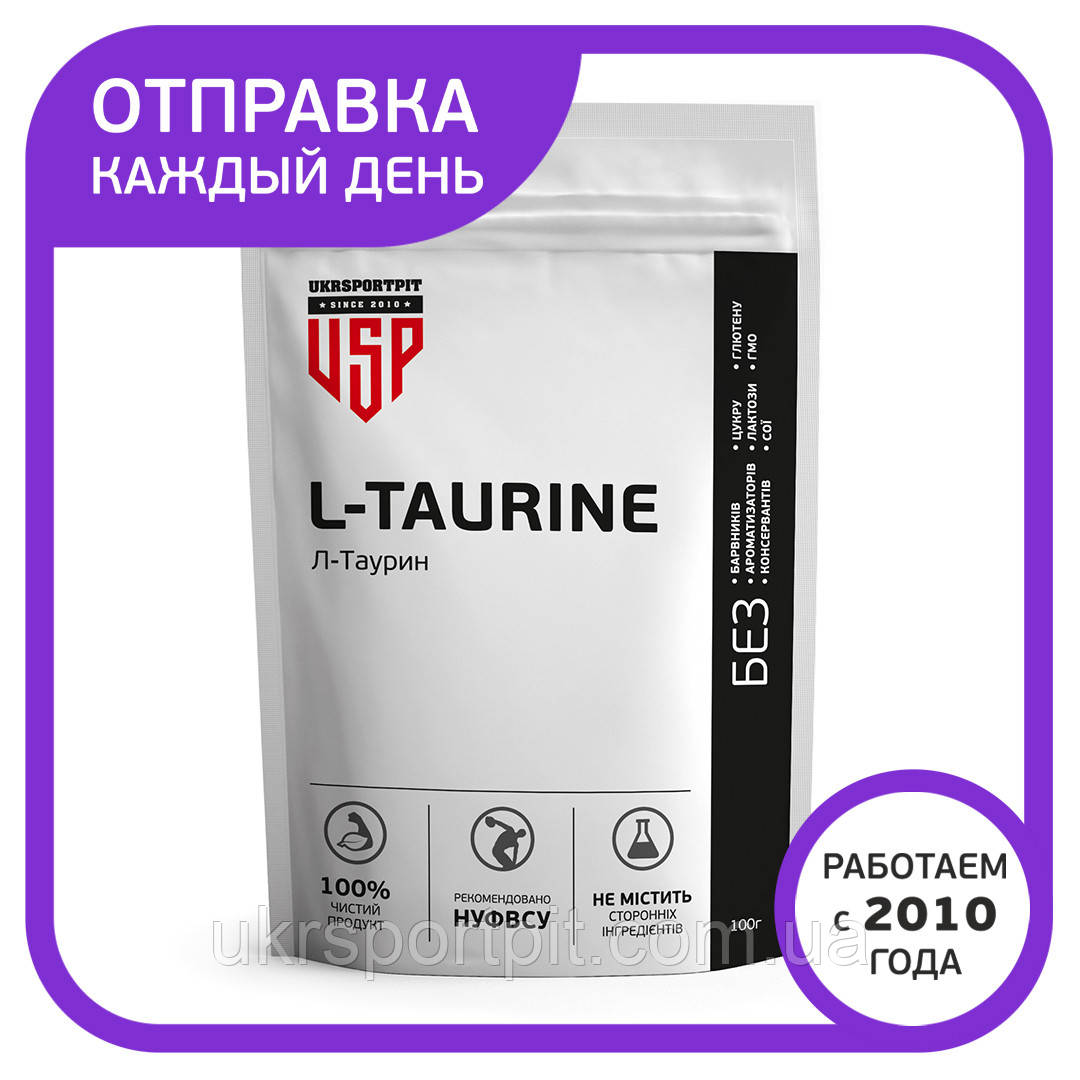 L-Таурин (Taurine) -  в е, : цена, отзывы на UkrSportPit