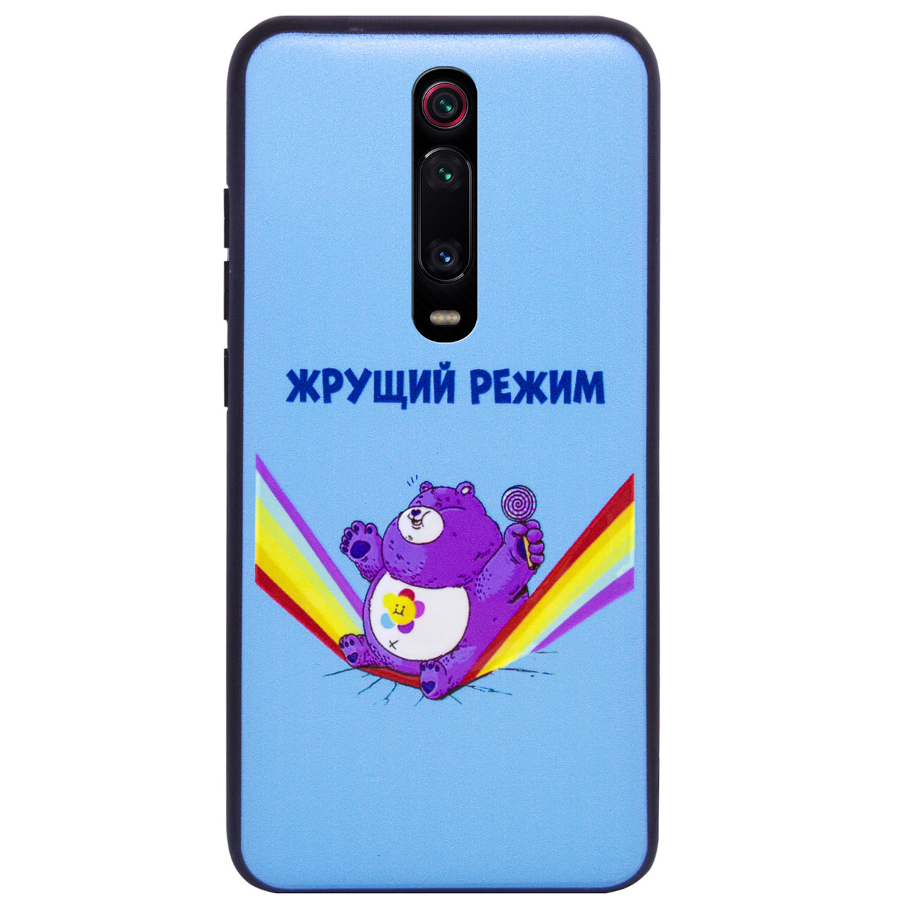 

TPU+PC чехол ForFun для Xiaomi Redmi K20 / K20 Pro / Mi9T / Mi9T Pro, Жрущий режим / синий