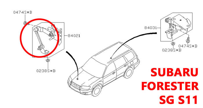 Датчик положения кузова Subaru Forester SG передний 84021-SA000 84021SA000 (AFS height sensor) - фото 4