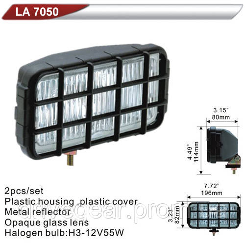 

Фара дополнительная DLAA 7050-W/H3-12V-55W/196*82mm/решетка (LA 7050-W)