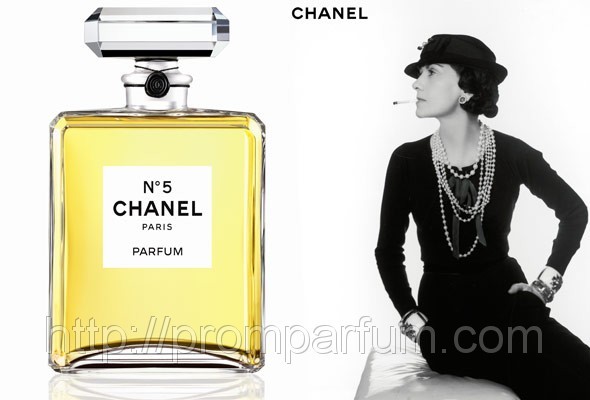 How To Spot Fake Chanel No 5 Perfume 7 Steps With Photos