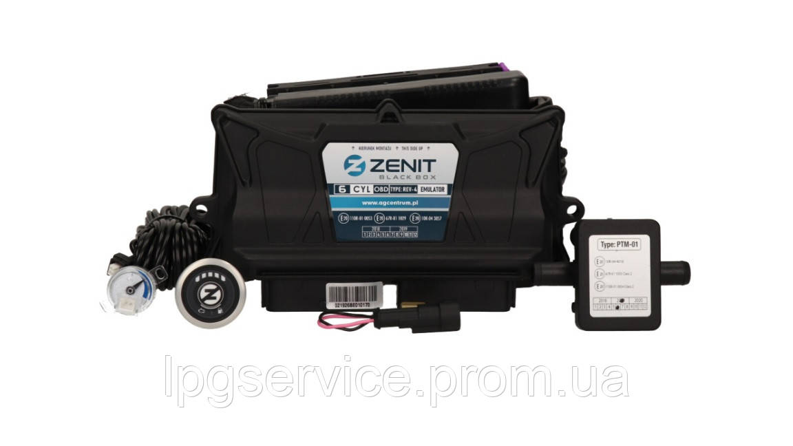 

Комплект 6ц Zenit Black Box, ред. Magic Compact(225kW) , фор. HANA R мтр