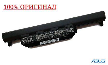 Батарея На Ноутбук Асус Цена Батарея На Ноутбук Асус Цена