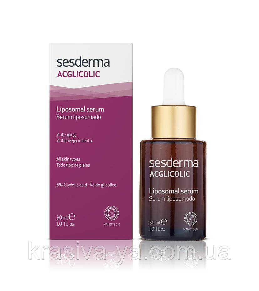 

Acglicolic Liposomal Serum - Липосомальная сыворотка, 30 мл