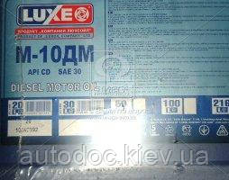 

Масло моторное LUXE М10ДМ SAE 30 CD (Канистра 20л), арт.506