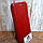 Чехол книжка для Samsung A015 / A01 Gelius Leather Красный, фото 3