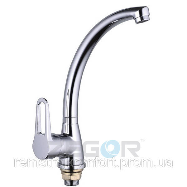 

Смеситель для мойки Zegor SOP4-B (WKB045)