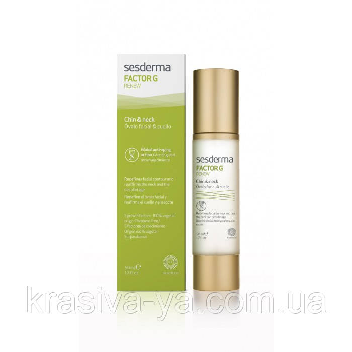 

Factor G Renew Facial Oval & Neck - Омолаживающее средство для овала лица и шеи, 50 мл