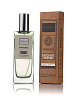 Versace Versense - Exclusive Tester 70ml