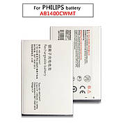Аккумуляторы для Philips