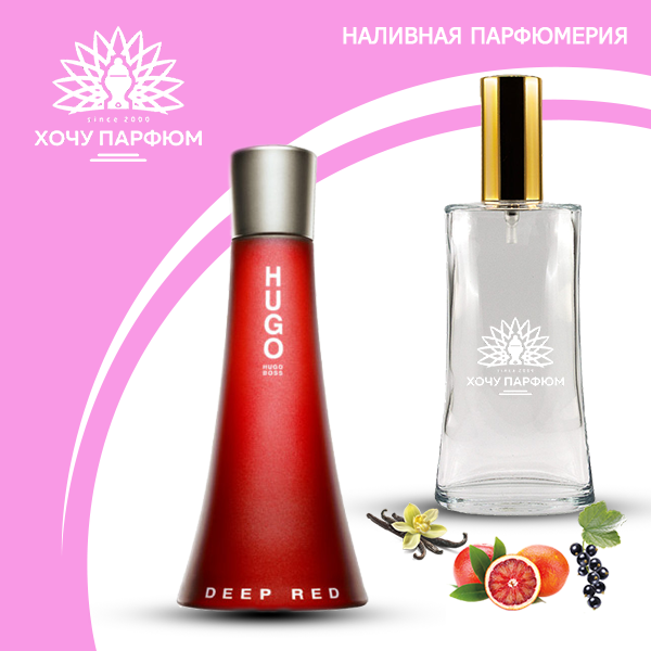 

Женские духи DEEP RED, HUGO BOSS (Дип Рэд,Хьюго Босс) Наливная Парфюмерия