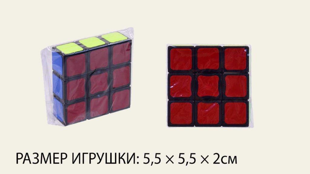 Кубик Рубика 6606 логика 3*1
