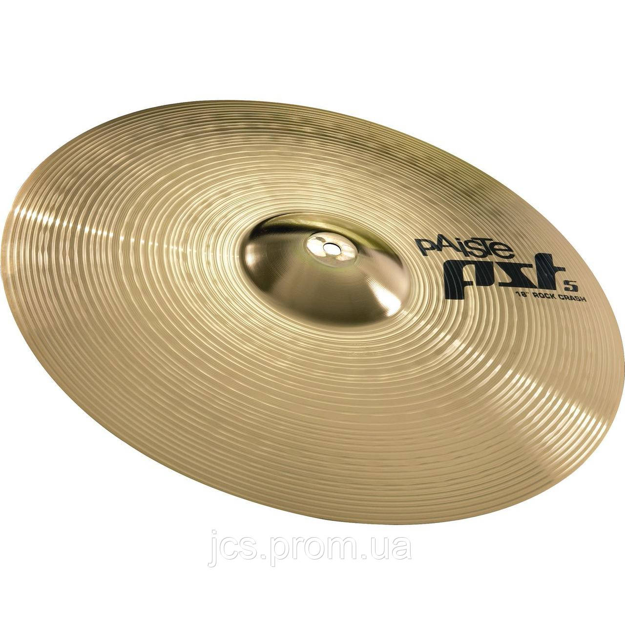 

Тарелка Paiste 5 Rock Crash 16"