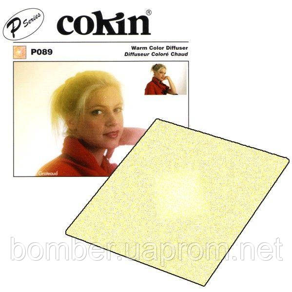 

Светофильтр Cokin Warm Color Diffuser P 089