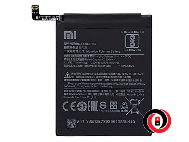 

Аккумулятор Xiaomi BN35 (Redmi 5)