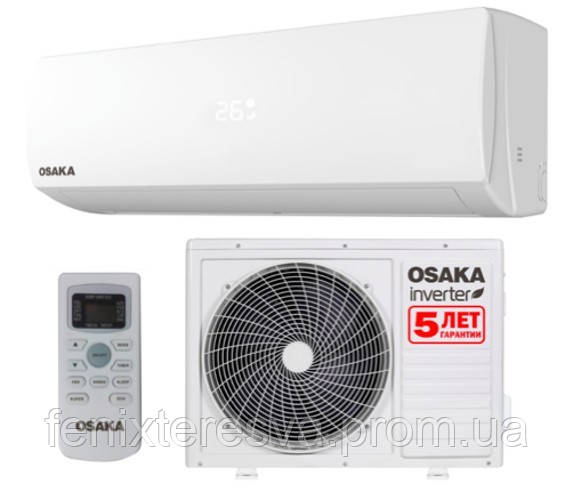 

Кондиционер OSAKA STV-24HH ELITE Inverter