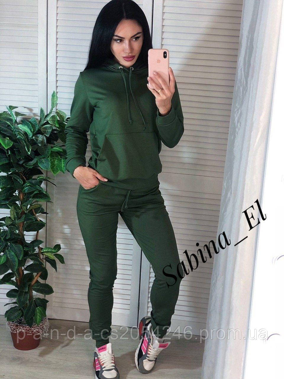 

Стильный спортивный костюм, турецкая двухнитка люкс качество S/M/L/XL