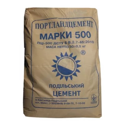Цемент 👷 М-500 Ивано-Франковск