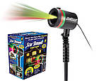 [ОПТ] Лазерный проектор Star shower laser light, фото 4
