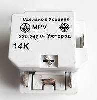 Реле пусковое MPV 1.4A (Ужгород) 220V для холодильника Норд Оригинал